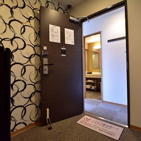 Izutsu hotel Takasegawa Bettei Kyōto Exterior foto