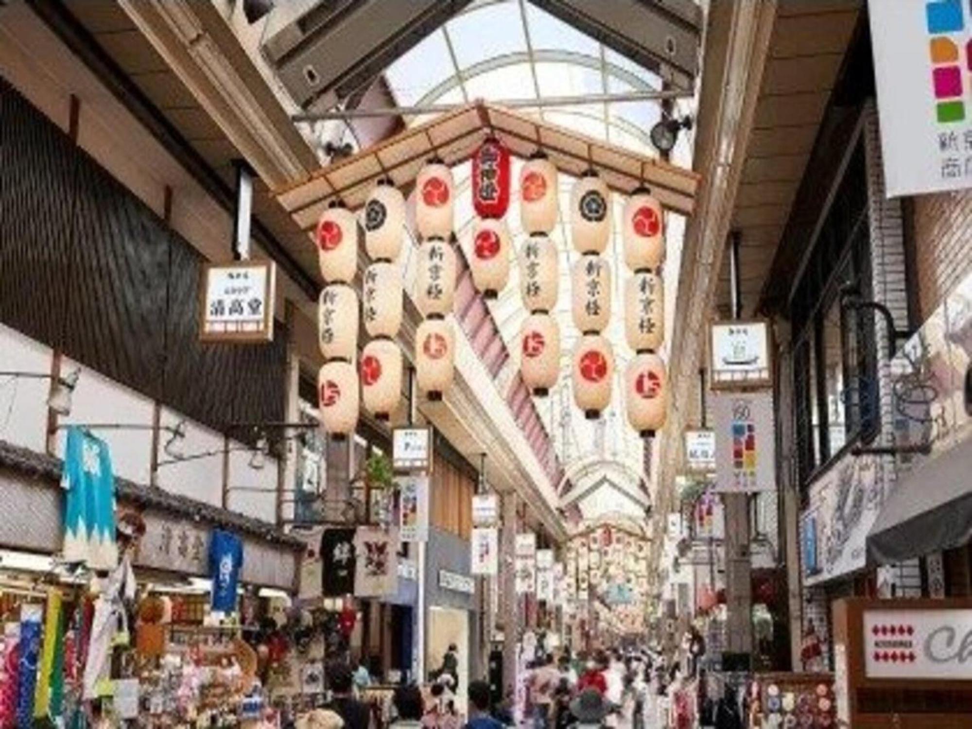 Izutsu hotel Takasegawa Bettei Kyōto Exterior foto