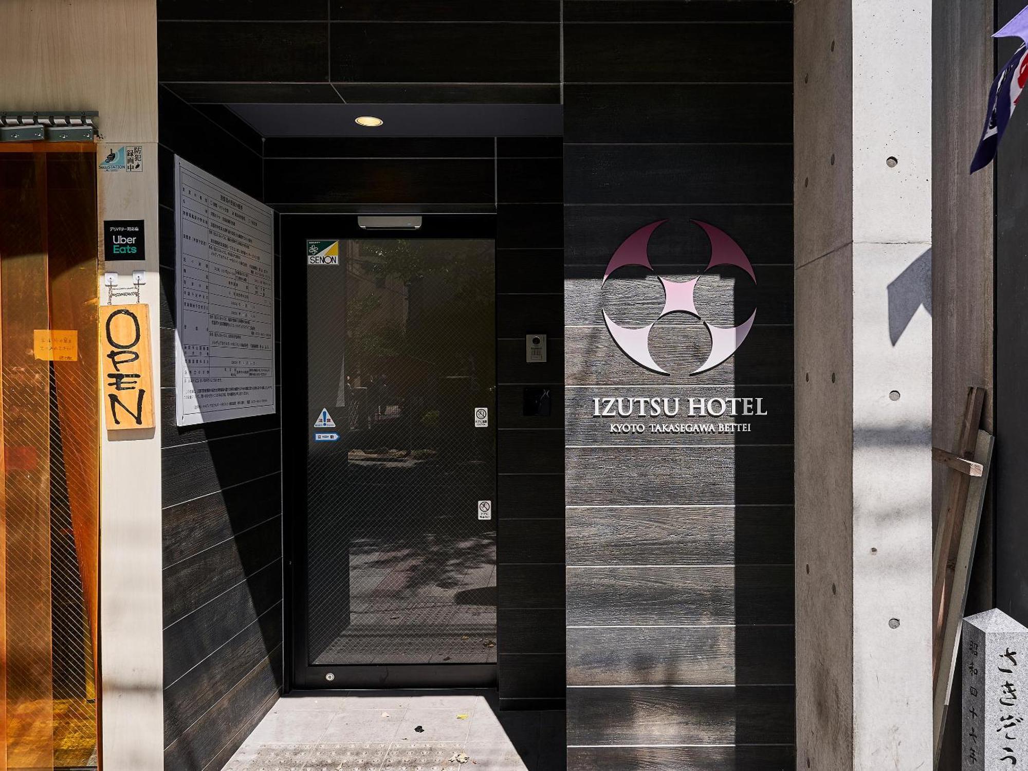 Izutsu hotel Takasegawa Bettei Kyōto Exterior foto