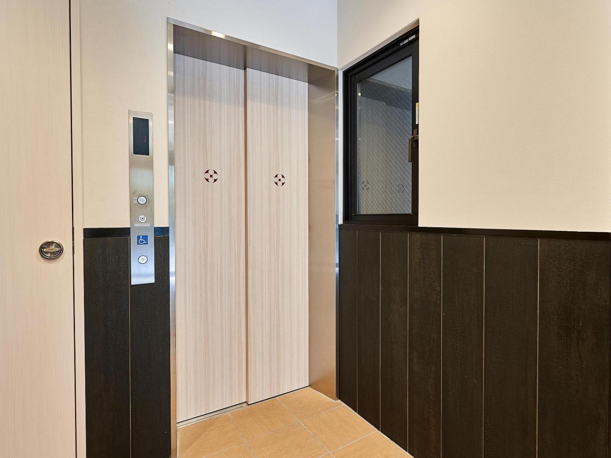 Izutsu hotel Takasegawa Bettei Kyōto Exterior foto