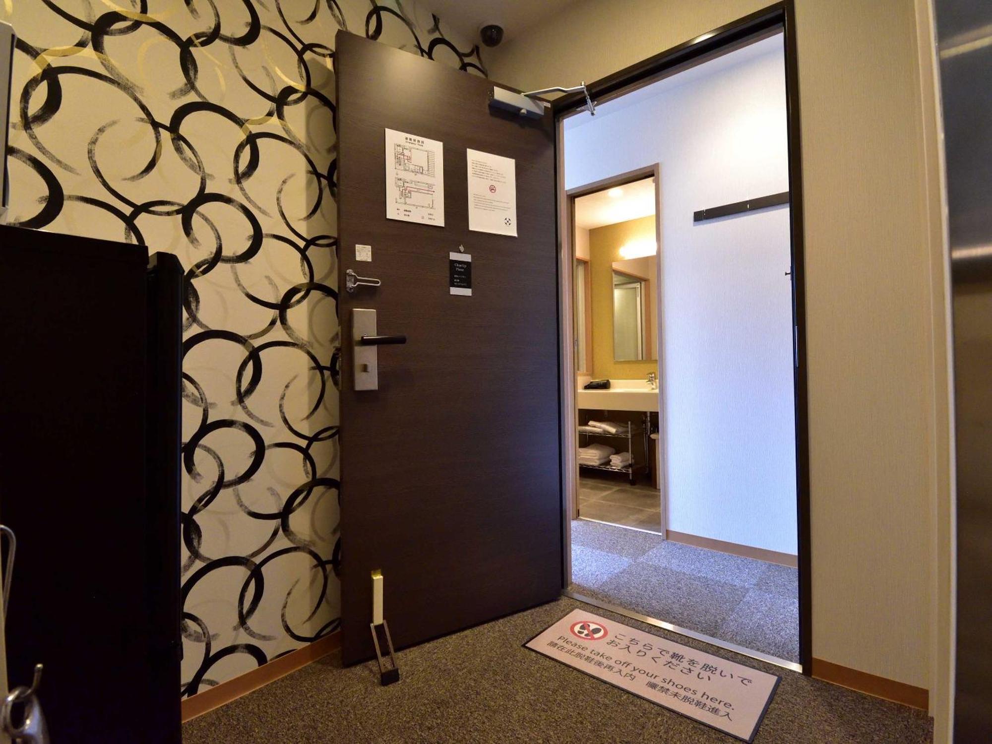 Izutsu hotel Takasegawa Bettei Kyōto Exterior foto